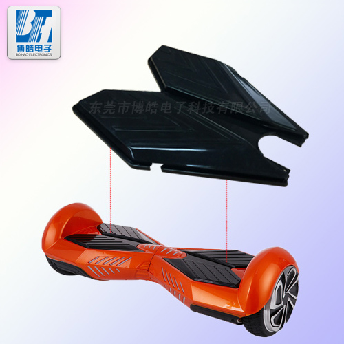 電動扭扭車、思維車硅膠腳踏板 硅膠配件按鍵 有現(xiàn)模廠家供應