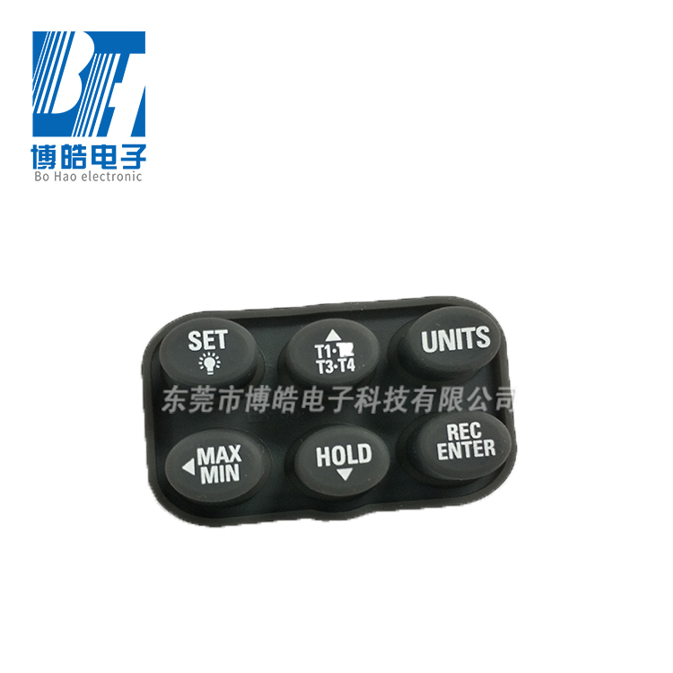提供照度儀硅膠按鍵生產(chǎn)加工照度測試儀硅膠按鍵來圖開模定制