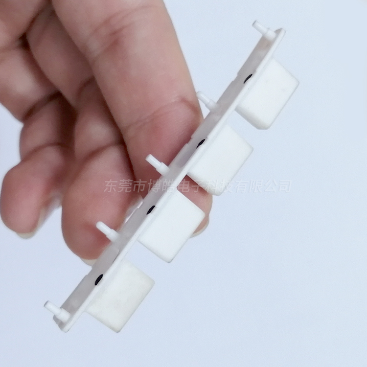 智能數字式繼電器硅膠按鍵