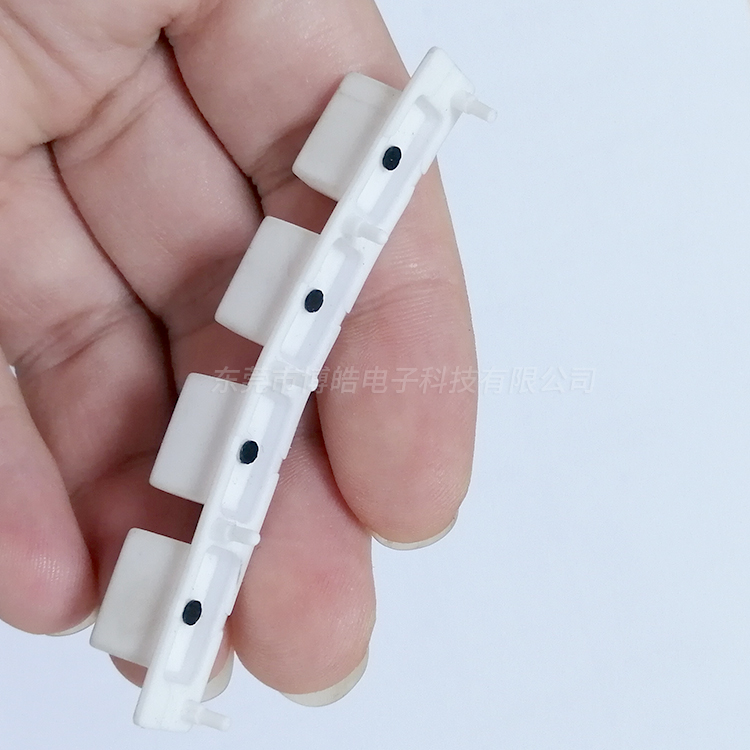 智能數字式繼電器硅膠按鍵