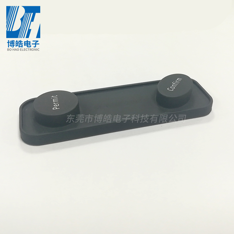 儀器設(shè)備專(zhuān)用硅膠按鍵開(kāi)模定制生產(chǎn)廠(chǎng)家