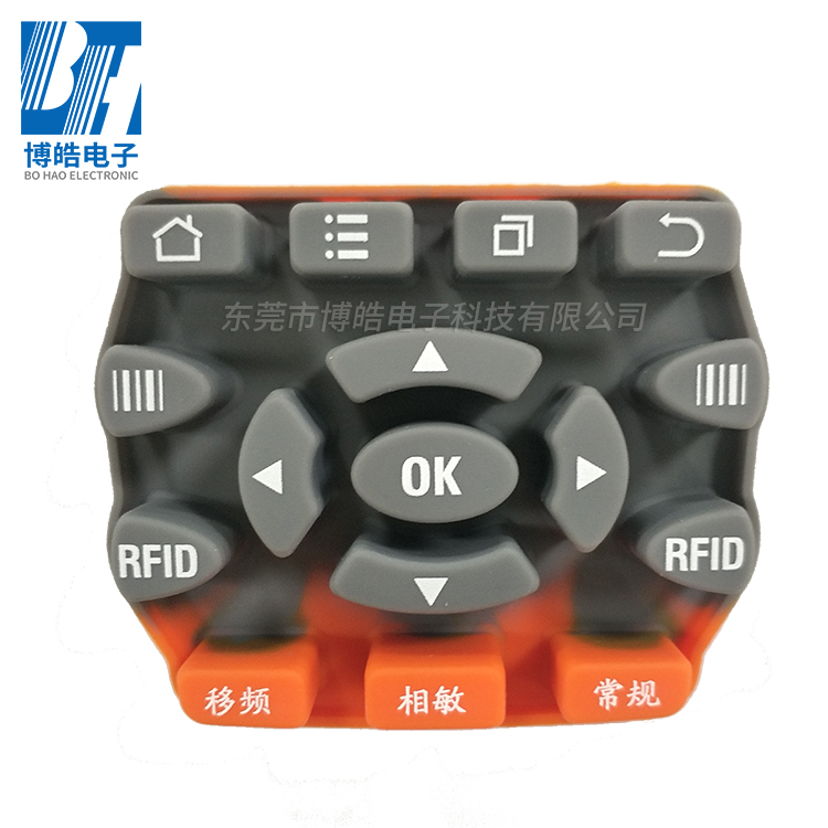 提供閃頻測(cè)速儀硅膠按鍵來(lái)圖來(lái)樣開(kāi)模定制
