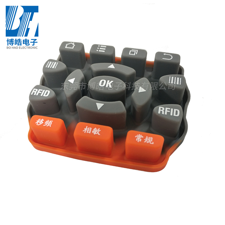 閃頻測速儀硅膠按鍵