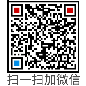 掃一掃，加工程師微信